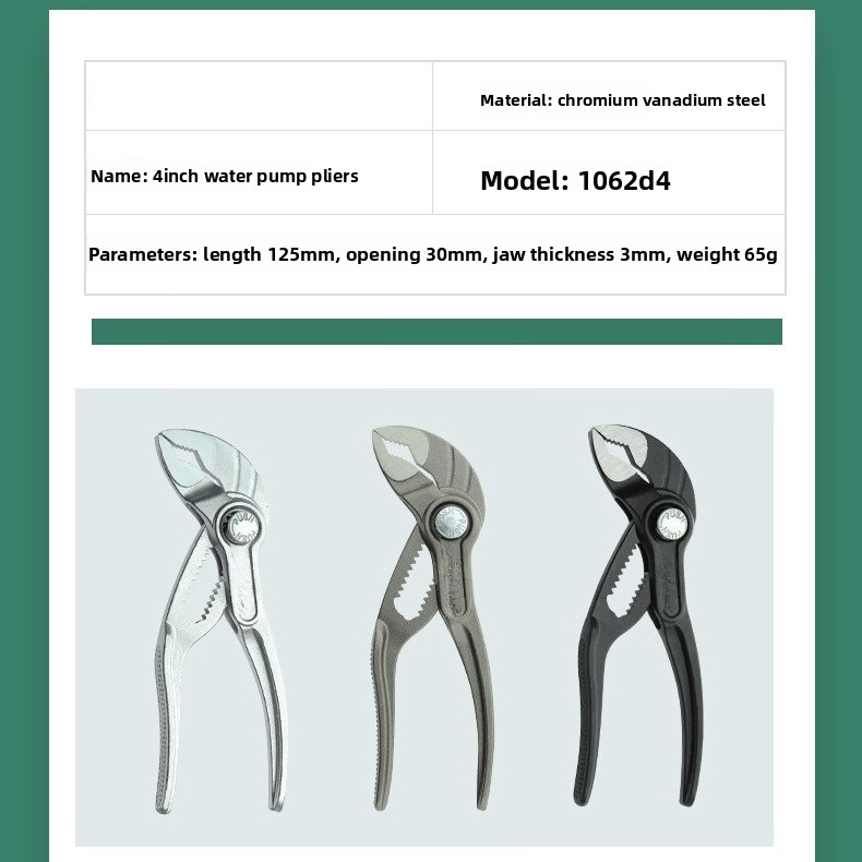 Compact 4 Inch Micro Water Pum - Edc Carry Pliers 评论和价格