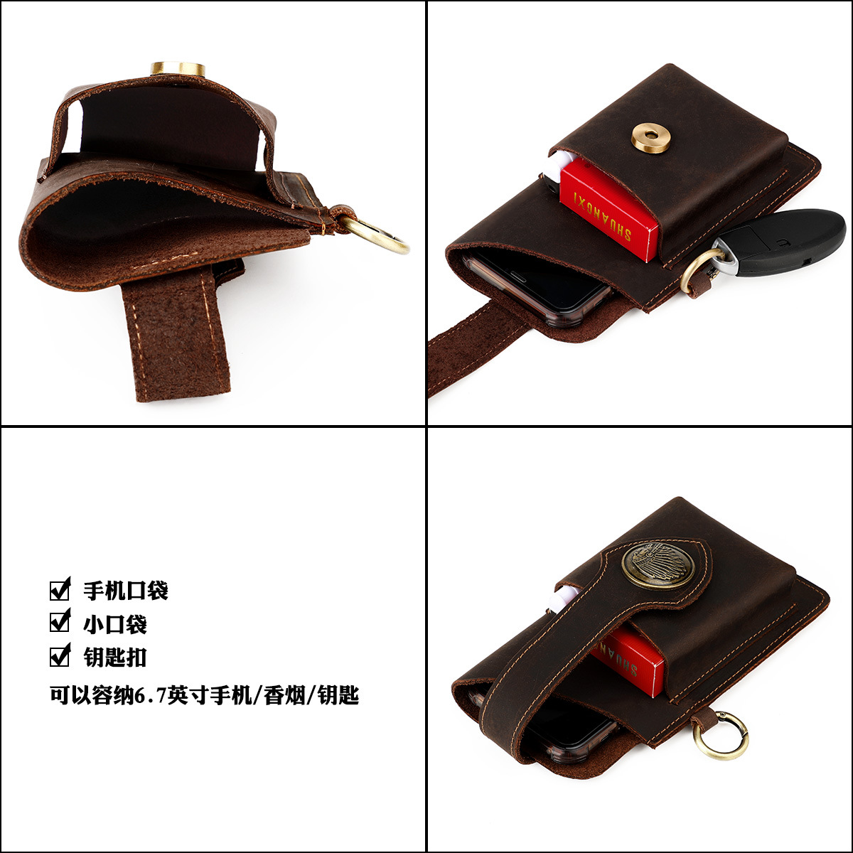 Men Leather Belt Loop Phone Po - Edc Car Carry 评论和价格